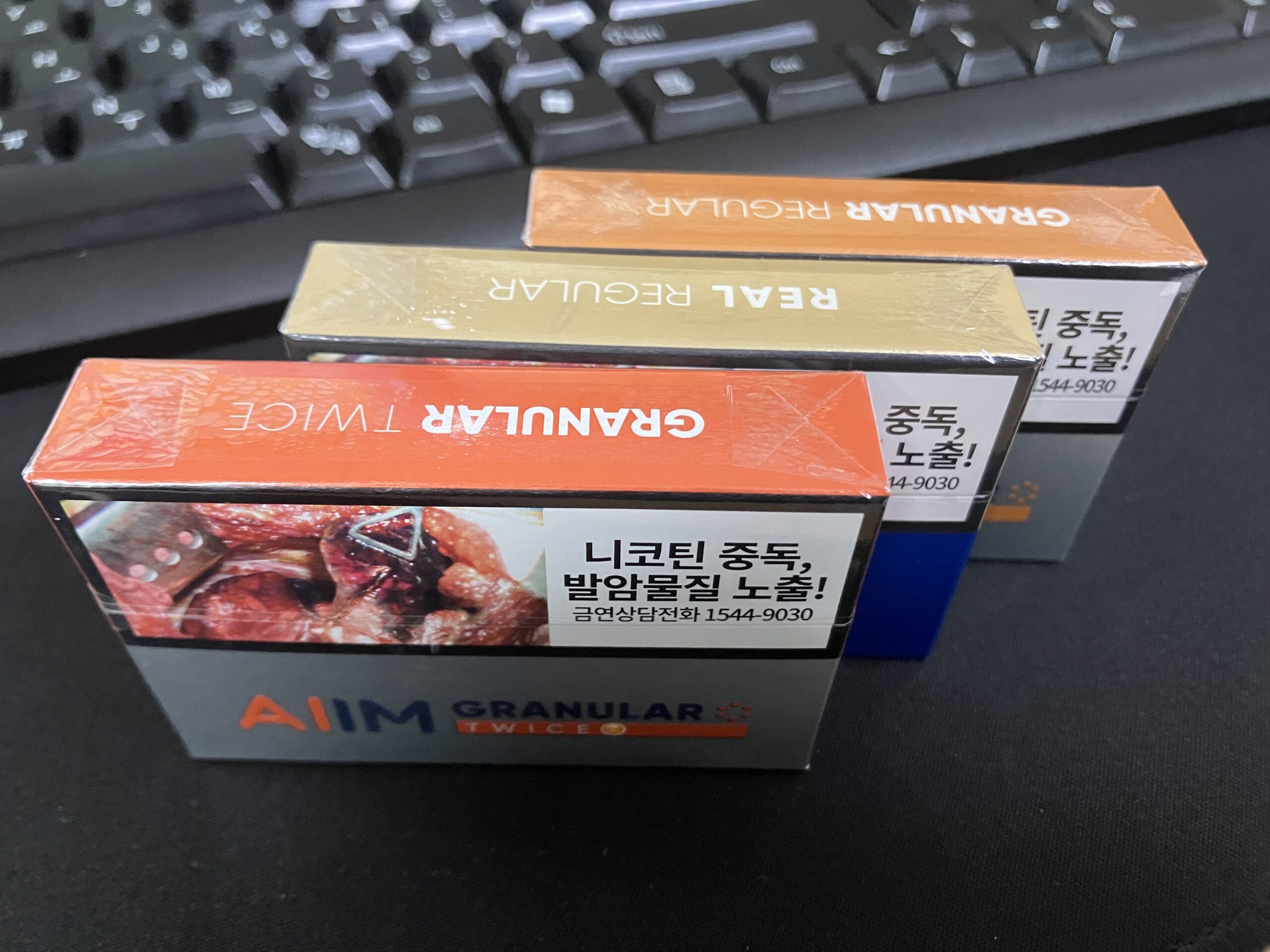 릴 에이블… 담배 맛 X 같네..