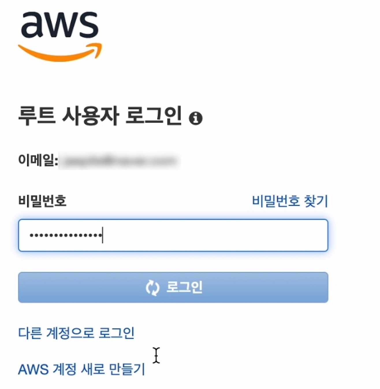 티스토리 종말. 워드프레스 블로그 만들기 2탄